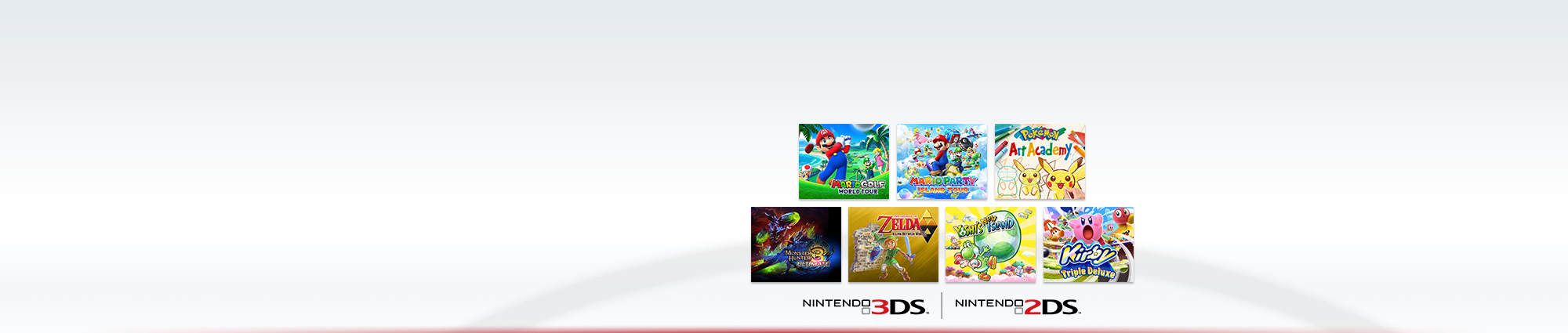 Promoción de invierno 2014 Nintendo 3DS: Un juego de regalo