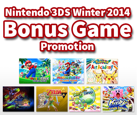 Expand your collection of top titles with the Nintendo 3DS Winter 2014 Bonus Game Promotion