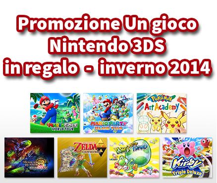 Espandi la tua collezione di titoli con la promozione Un gioco per Nintendo 3DS in regalo - inverno 2014