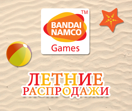 Распродажа в Nintendo eShop: летние распродажи Bandai Namco