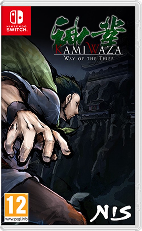 Kamiwaza: Way of the Thief switch box art