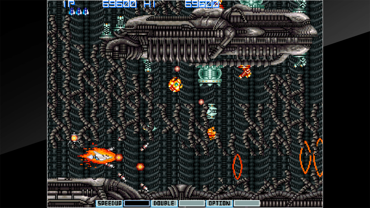 Arcade - Gradius II / Vulcan Venture - Boss Rush - The Spriters Resource