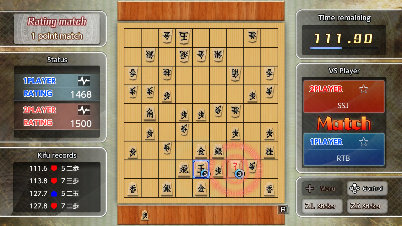 Real Time Battle Shogi Online, Nintendo Switch download software, Games