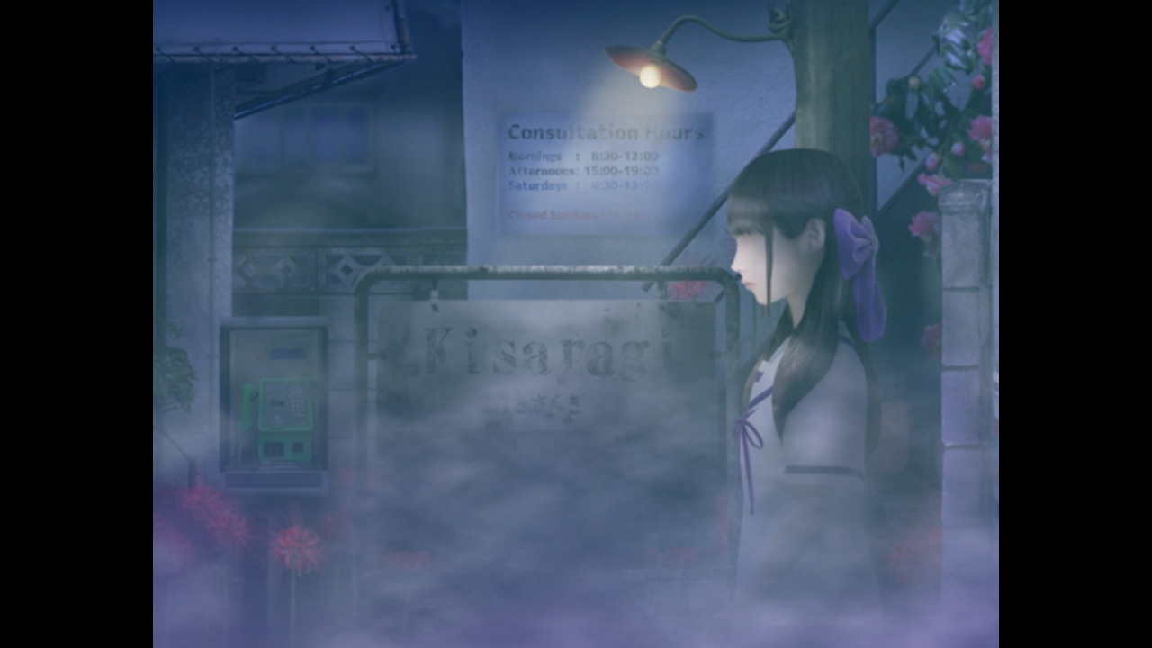Tsugunohi, jogo japonês de terror, será lançado no PC no dia 13 de