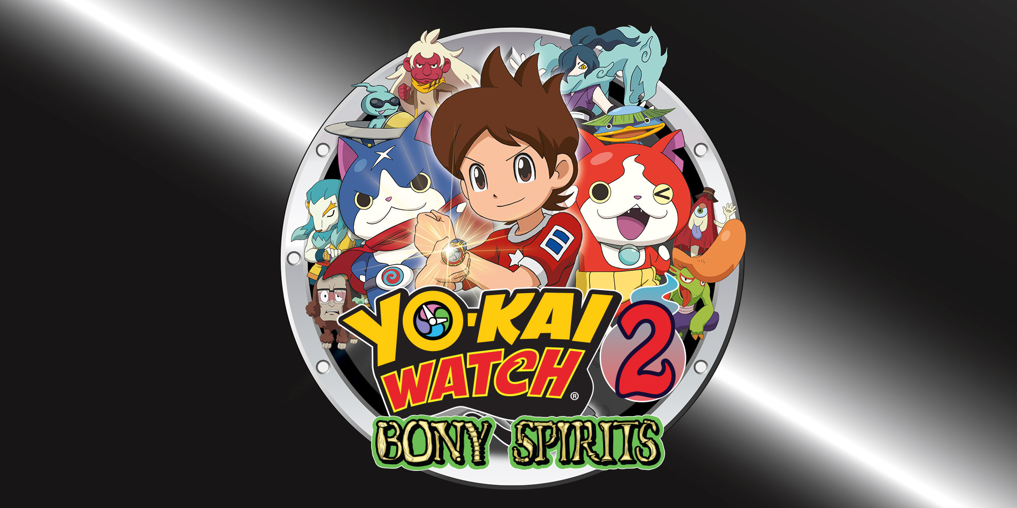 YO-KAI WATCH® 2: Bony Spirits, Nintendo 3DS games, Games