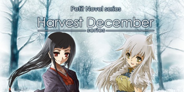 Petit Novel series – Harvest December
