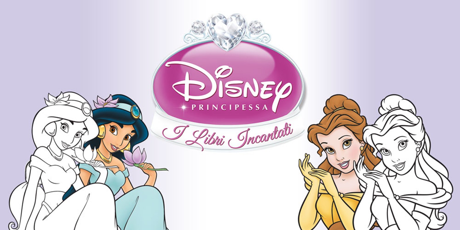 Disney Principessa: I Libri Incantati, Nintendo DS, Giochi