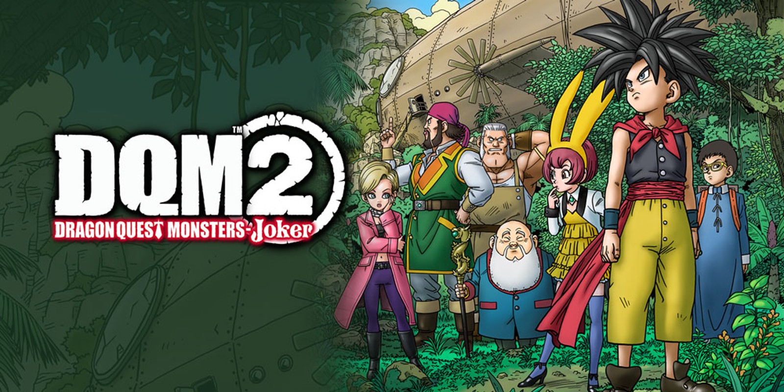 Dragon Quest Monsters Joker 2 Post Game Walkthrough