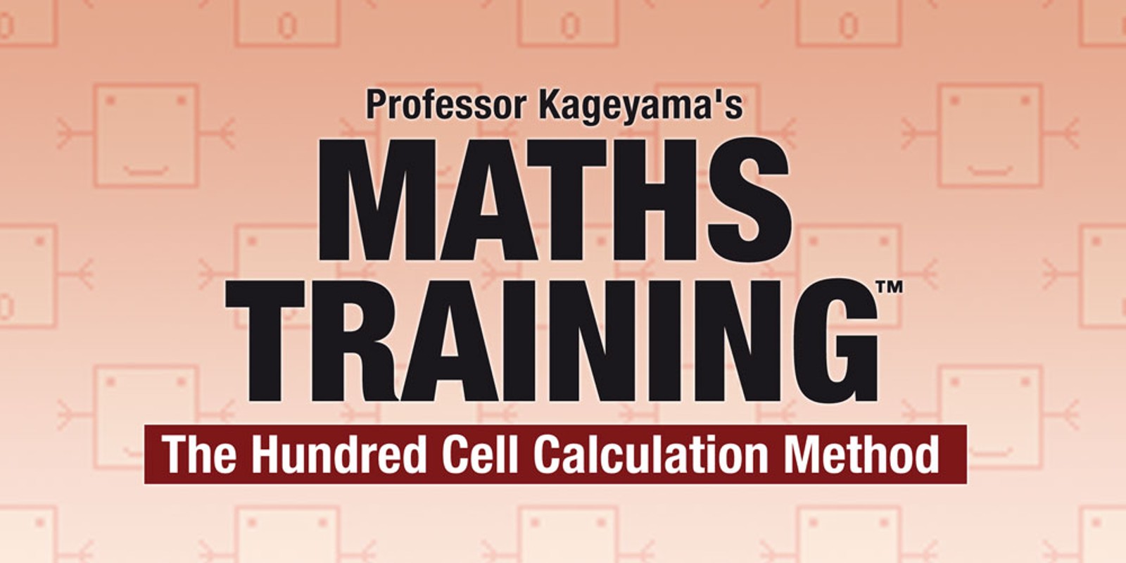Professor Kageyama’s Maths Training