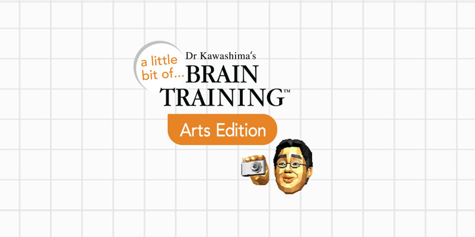 A Little Bit of... Dr Kawashima’s Brain Training™: Arts Edition
