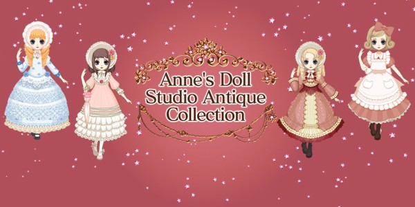 Anne's Doll Studio: Antique Collection