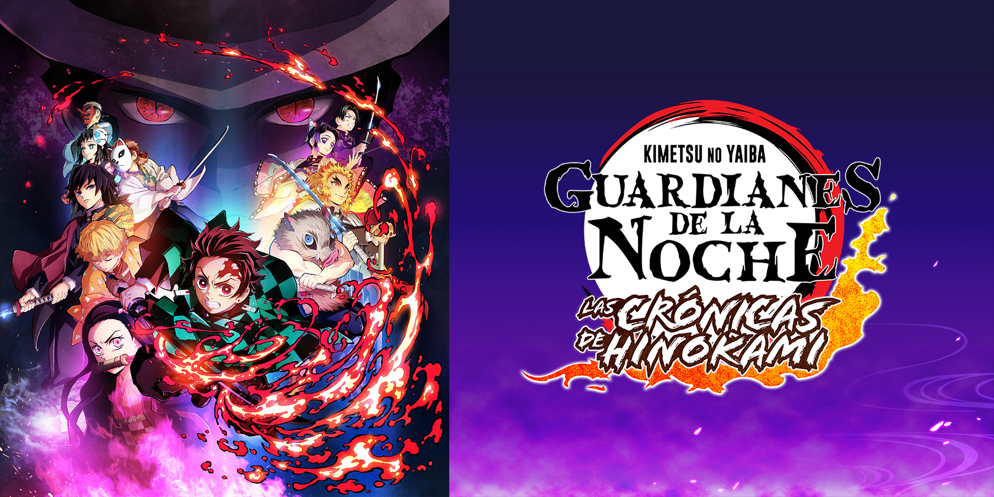 Guardianes de la Noche: Kimetsu no Yaiba en Español (Castellano) -  Crunchyroll