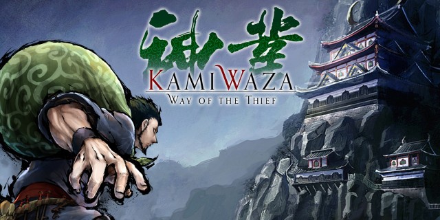 Image de Kamiwaza: Way of the Thief