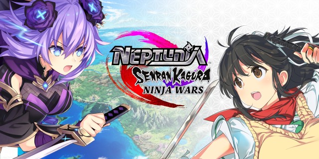 Image de Neptunia x SENRAN KAGURA: Ninja Wars