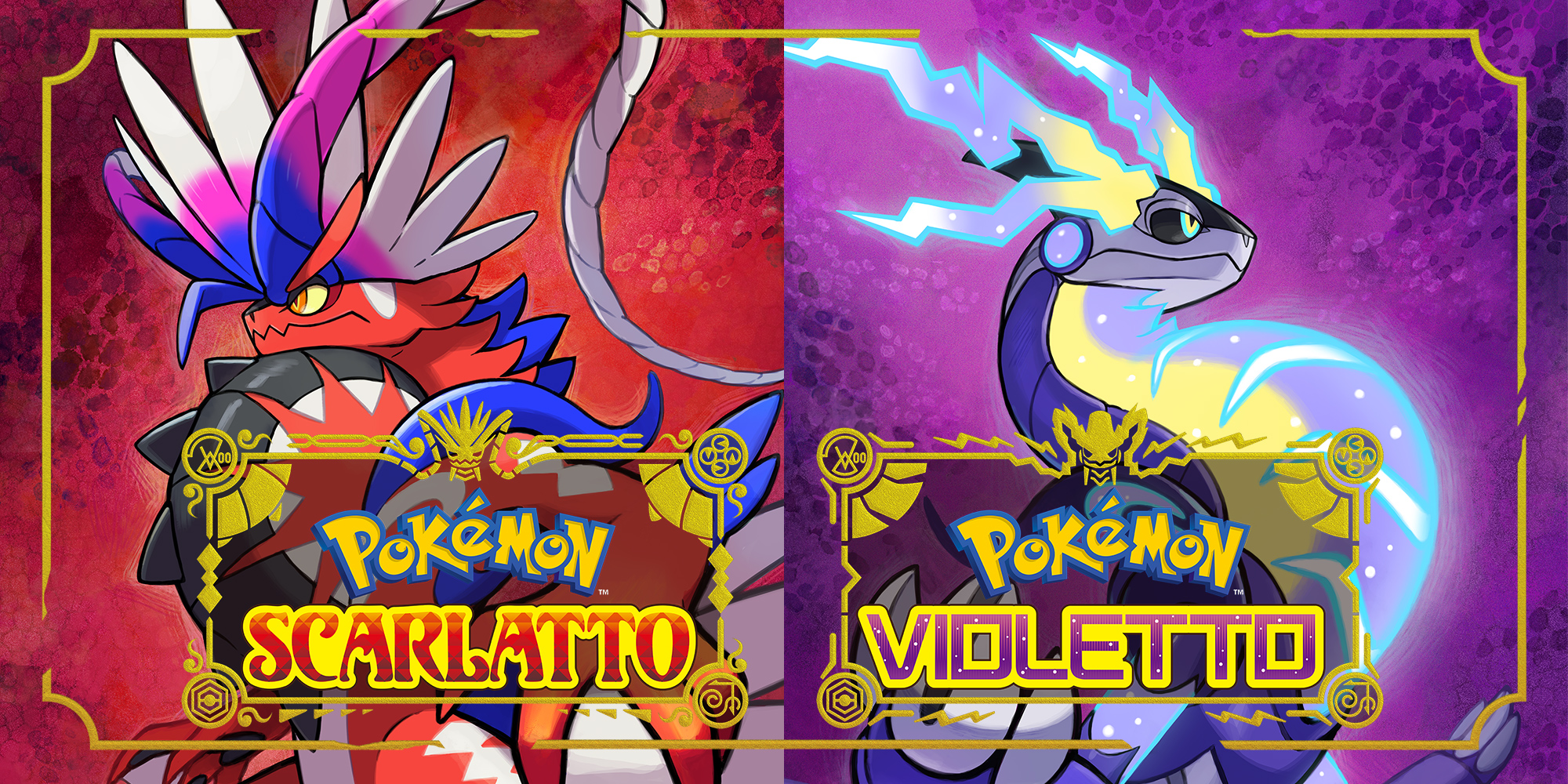 Pokémon Scarlatto e Pokémon Violetto – La tua storia (Nintendo