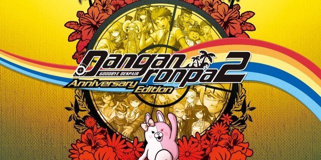 Image de Danganronpa 2: Goodbye Despair Anniversary Edition