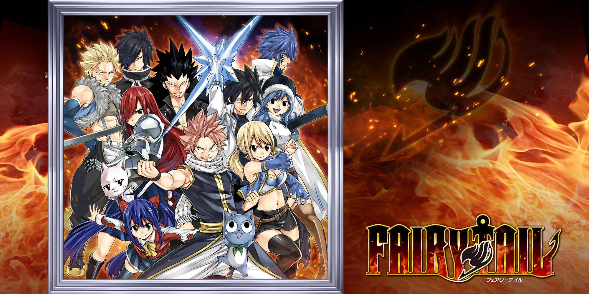 FAIRY TAIL, Nintendo Switch games, Games