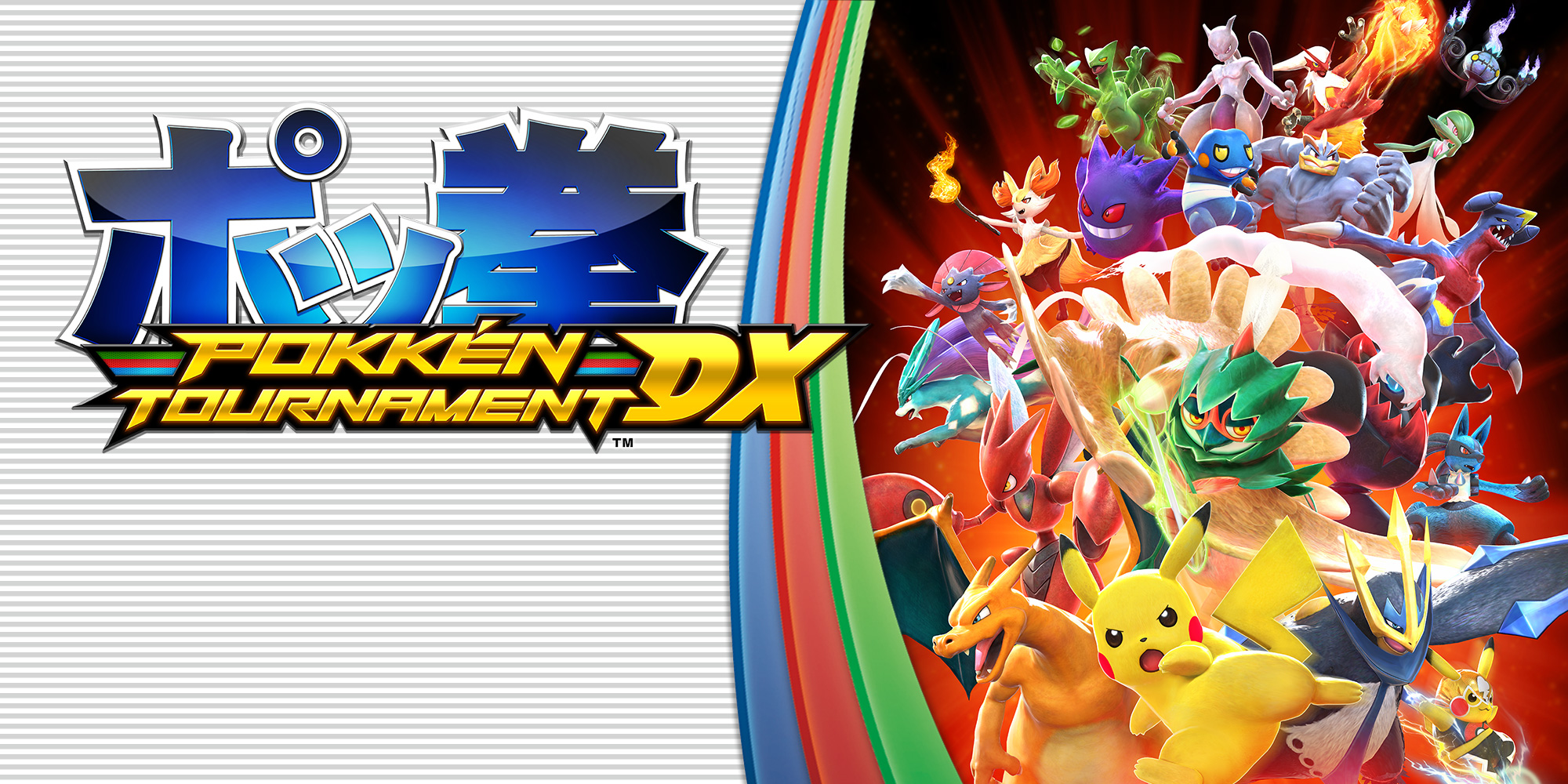 4 novos Pokémon de suporte são anunciados para Pokkén Tournament