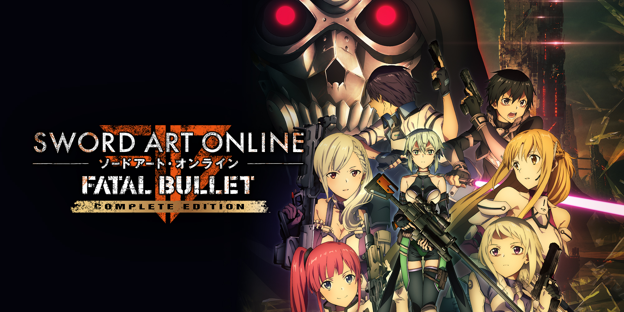Crítica] Sword Art Online: Fatal Bullet - O melhor jogo da Franquia!