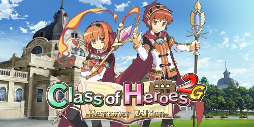 Class of Heroes 2G: Remaster Edition switch box art