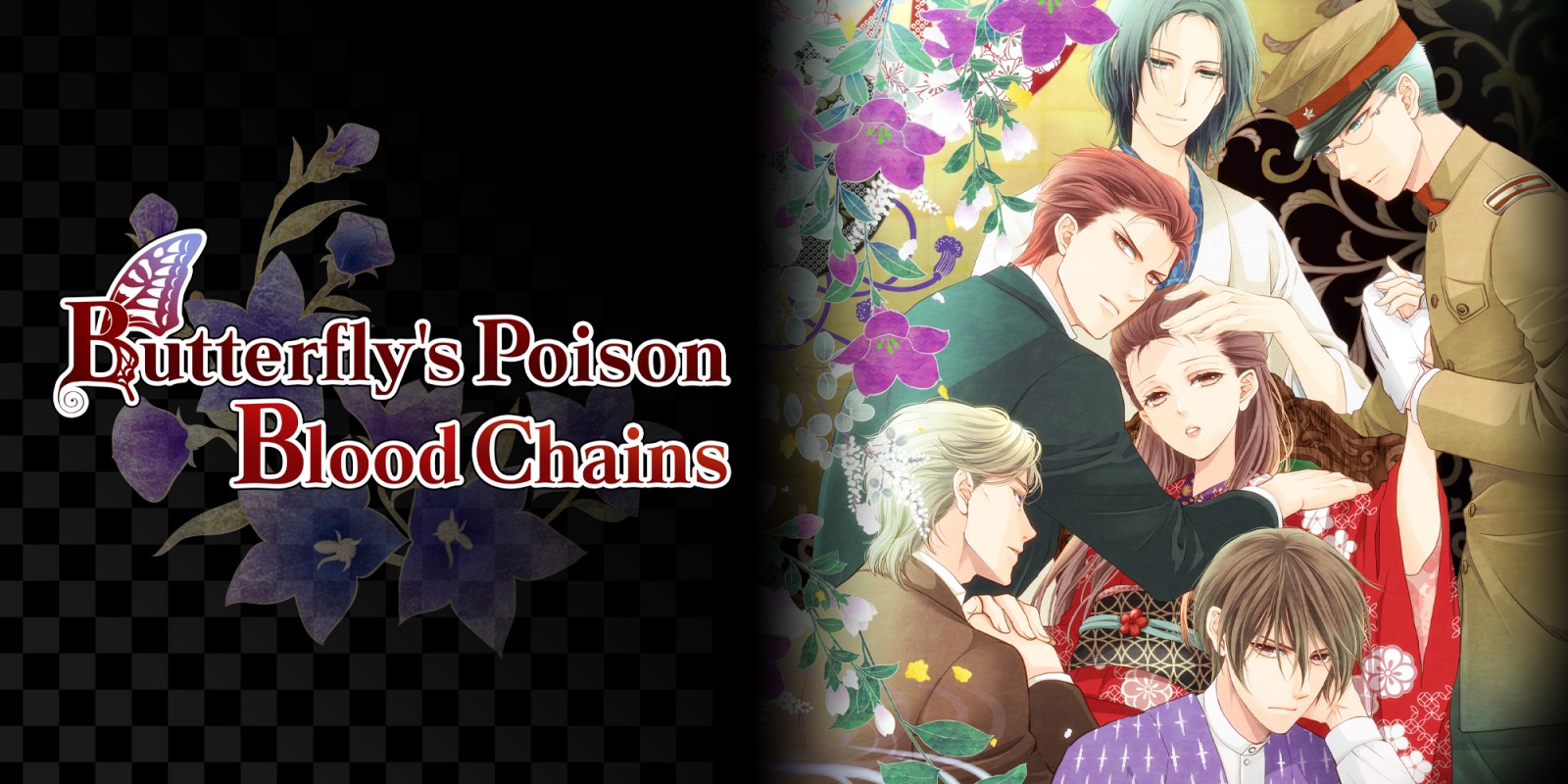 Butterfly's Poison; Blood Chains