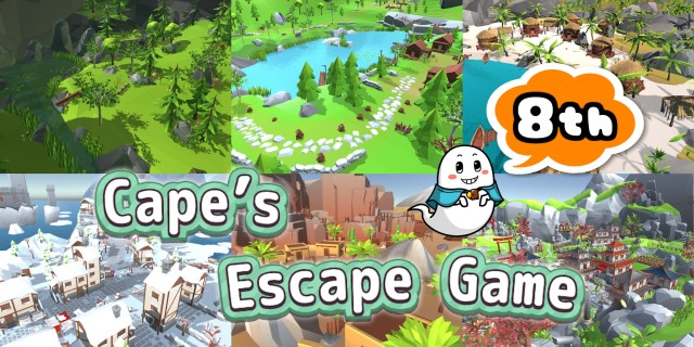Acheter Cape’s Escape Game 8th Room sur l'eShop Nintendo Switch