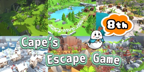Cape’s Escape Game 8th Room switch box art