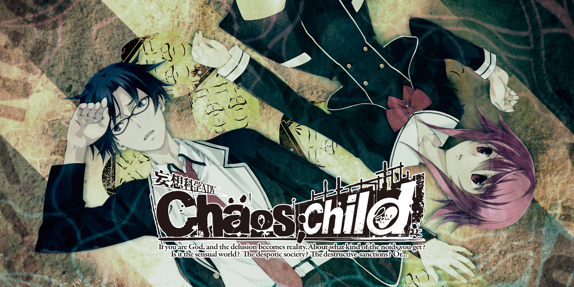 Chaos;Child Wallpapers - Wallpaper Cave