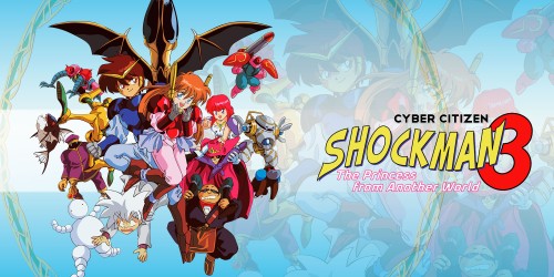 Cyber Citizen Shockman 3: The princess from another world switch box art