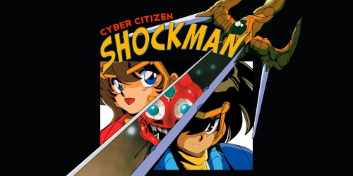 Cyber Citizen Shockman switch box art