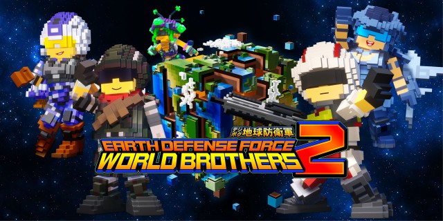 Acheter EARTH DEFENSE FORCE: WORLD BROTHERS 2 sur l'eShop Nintendo Switch
