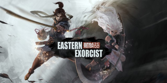 Image de Eastern Exorcist