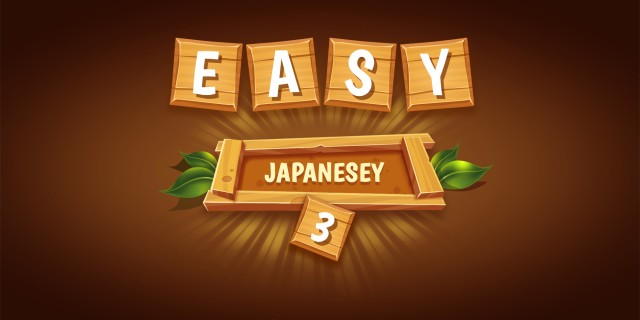 Image de Easy Japanesey 3