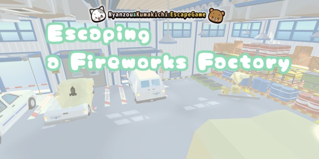 Acheter Escaping a Fireworks Factory～Nyanzou&Kumakichi: Escape Game～ sur l'eShop Nintendo Switch
