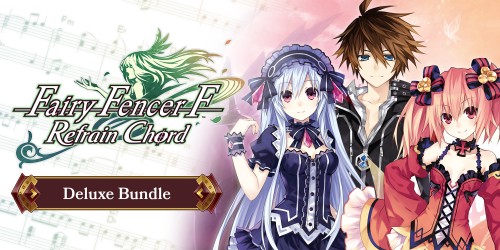 Fairy Fencer F: Refrain Chord Deluxe Bundle switch box art