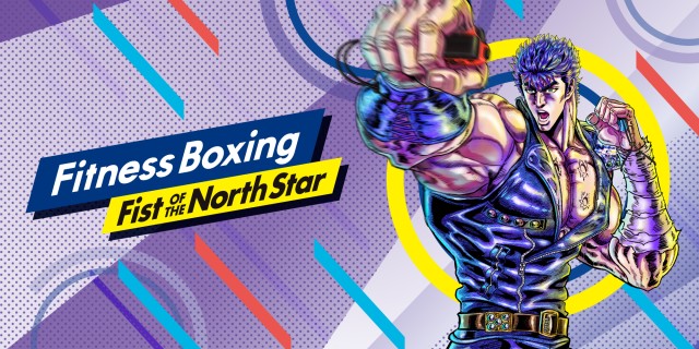 Image de Fitness Boxing Fist of the North Star