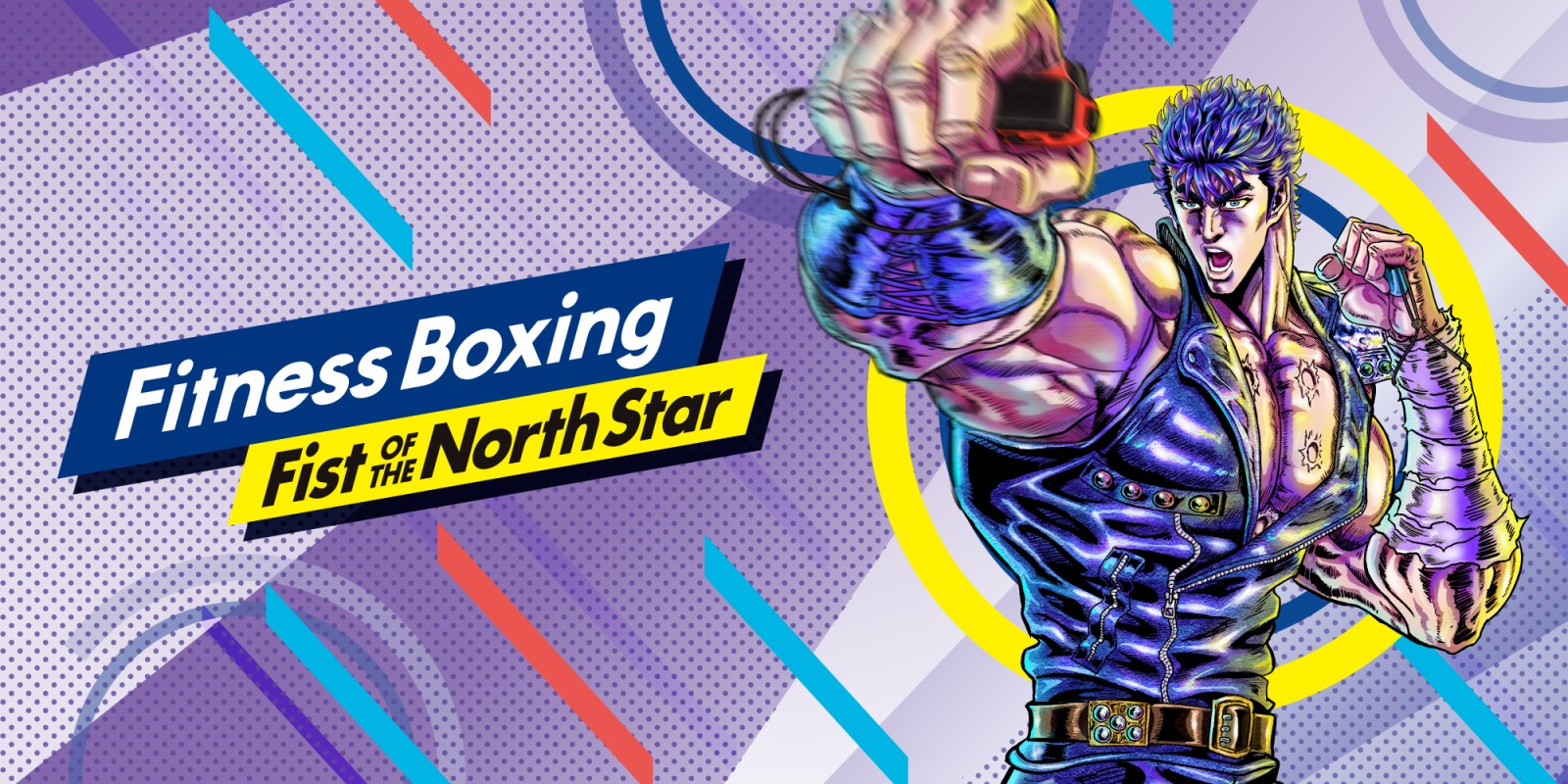 Jane Austen skill Regenerative Fitness Boxing Fist of the North Star | Nintendo Switch download software |  Games | Nintendo