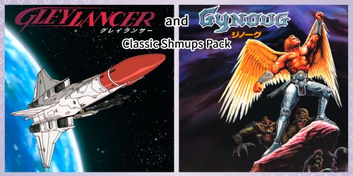 Gleylancer and Gynoug: Classic Shmups Pack