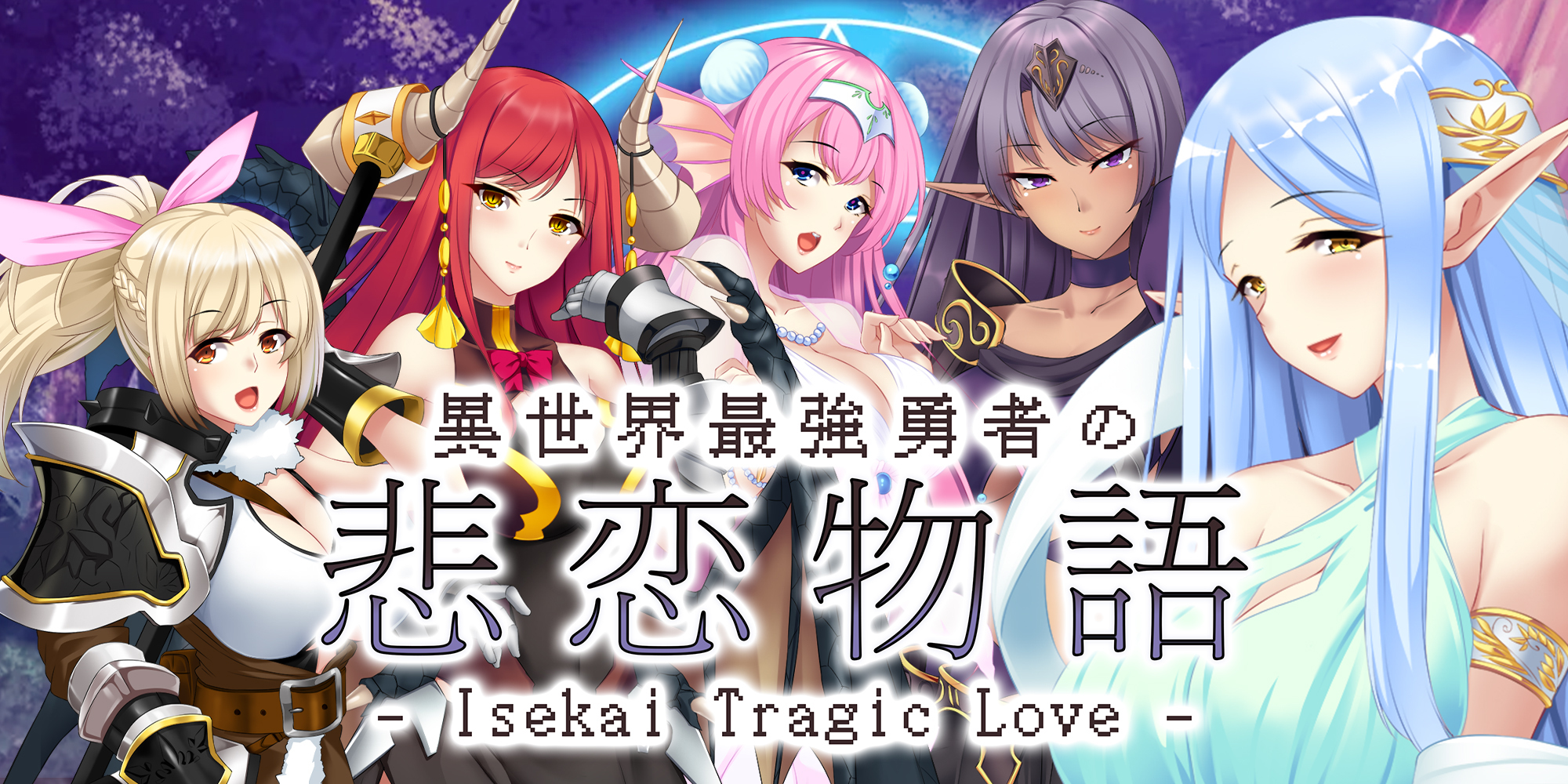 Anime Isekai – anime lover