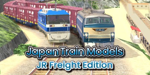 Japan Train Models - JR Freight Edition switch box art