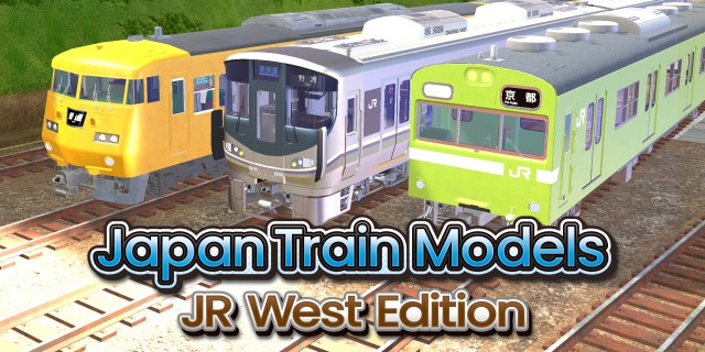 Image de Japan Train Models - JR West Edition