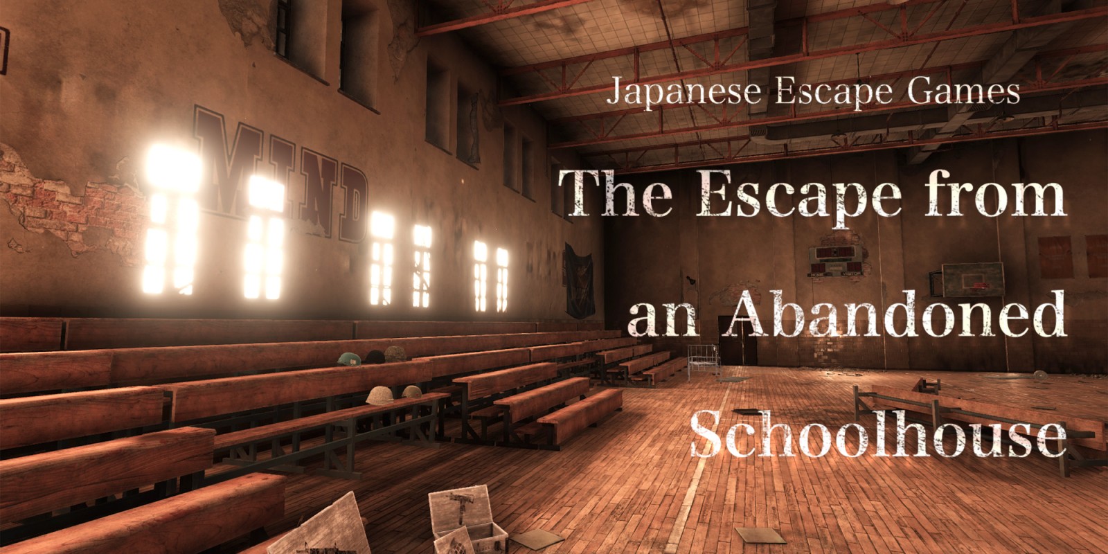 Japanese Escape Games The Abandoned Schoolhouse