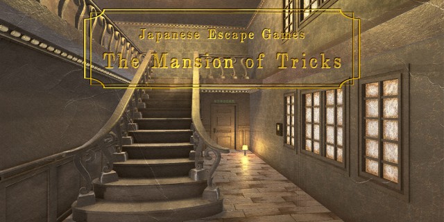 Image de Japanese Escape Games The Mansion of Tricks