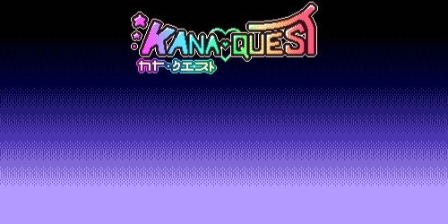 Kana Quest switch box art