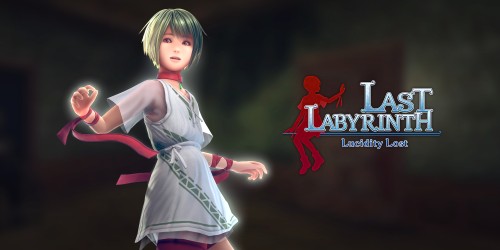 Last Labyrinth -Lucidity Lost- switch box art