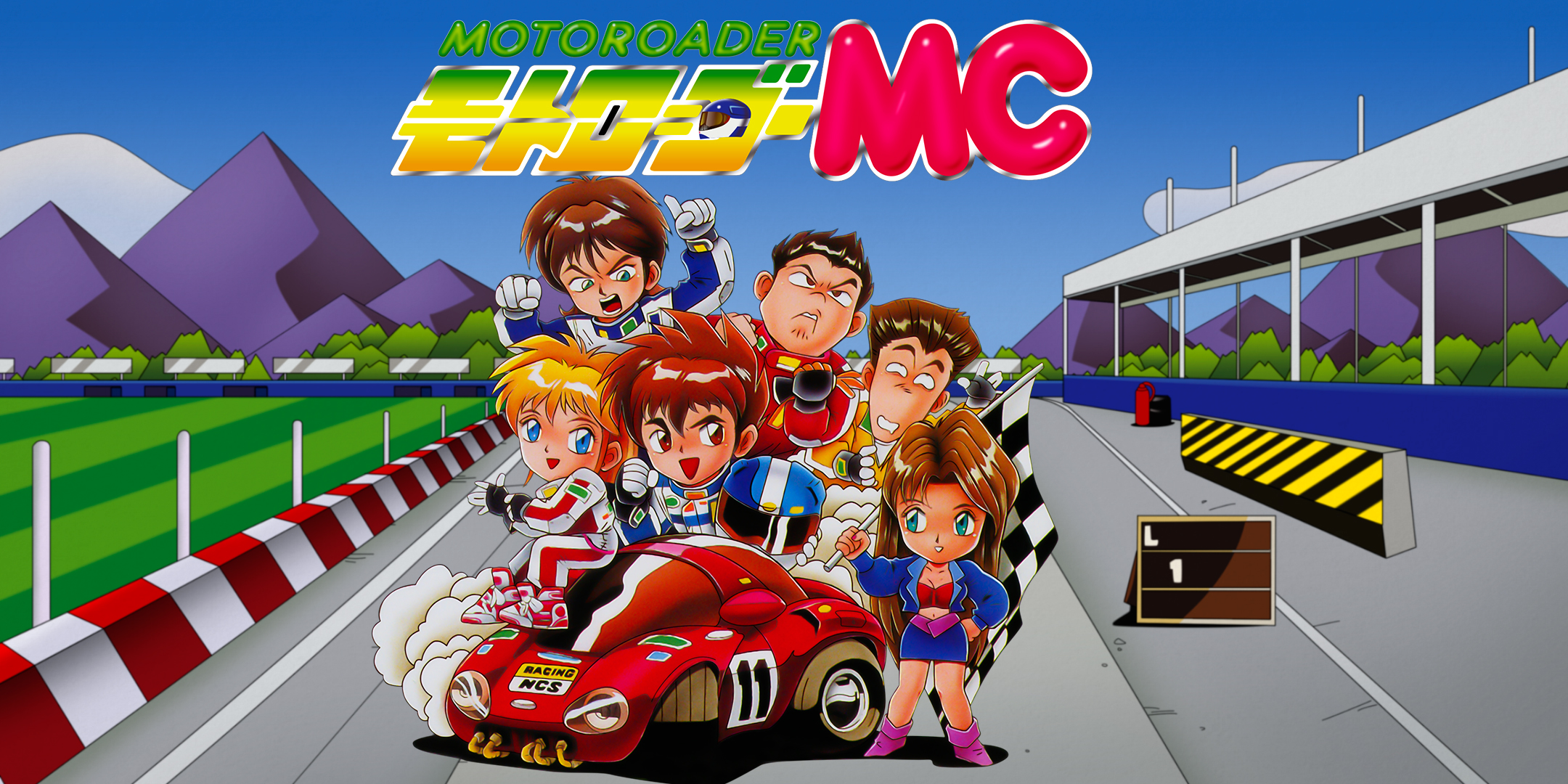Moto Roader MC, clássico jogo de corrida do Super CD-ROM², está a caminho  do Nintendo Switch - NintendoBoy