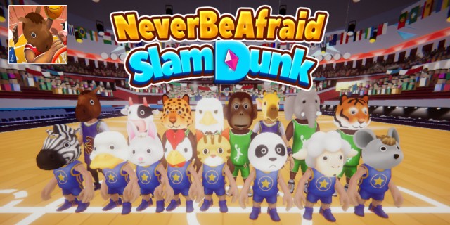 Image de Never be afraid Slam Dunk!