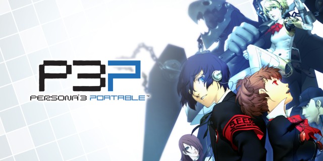 Image de Persona 3 Portable