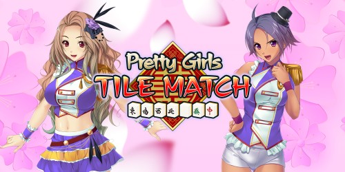 Pretty Girls Tile Match switch box art