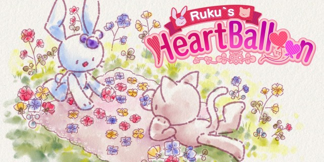 Image de Ruku's Heart Balloon